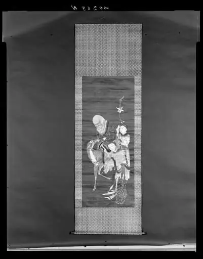 Guafu: Laozi and two Taoist deities
