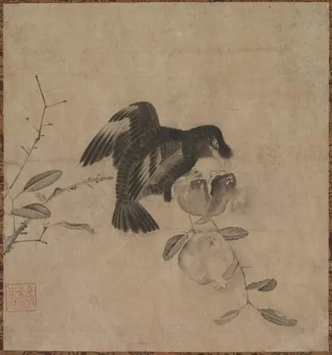 Crow on a Pomegranate