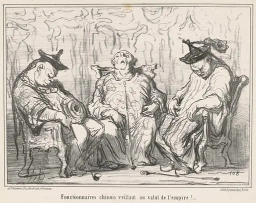 Fonctionnaires ... veillant au salut de l'empire! ...