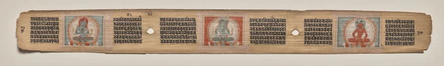 Three female figures, folio 89 (verso), from a Manuscript of the Perfection of Wisdom in Eight Thousand Lines (Ashtasahasrika Prajnaparamita-sutra), by Unknown, unspecified, 14