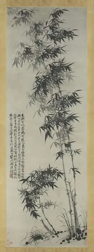 清   石濤 (朱若極)   風雨竹圖   軸|Bamboo in wind and rain