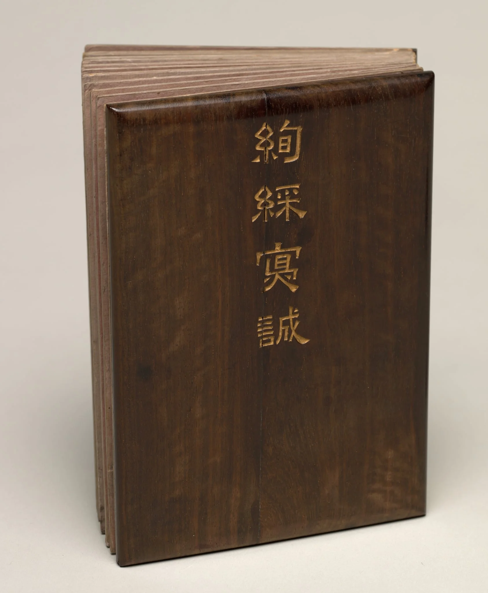 Desk Album: Flower and Bird Paintings, by Zhang Ruoai, unspecified, 1704
