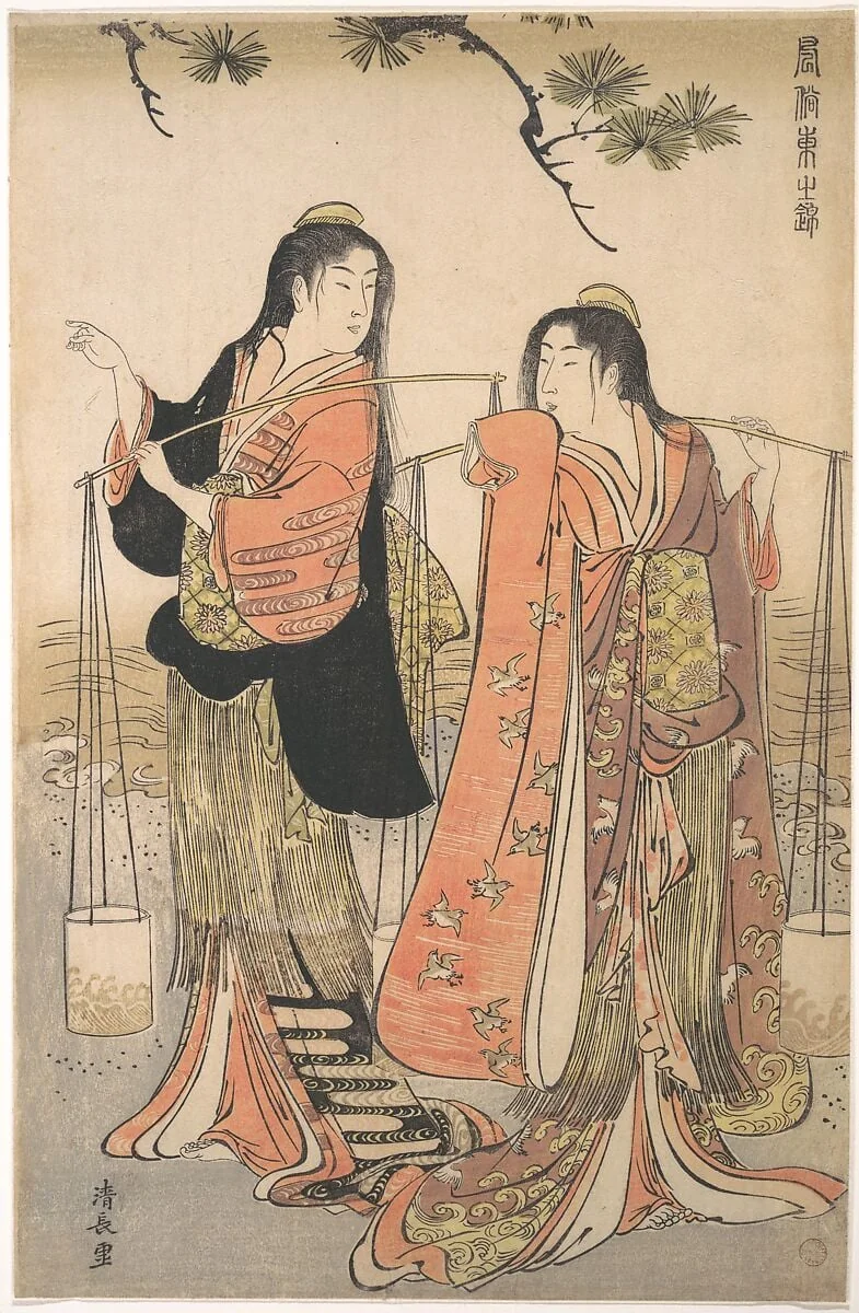 Shiokumi|The Dance of the Beach Maidens from the series Brocade of the East, by Torii Kiyonaga, ink, 1770