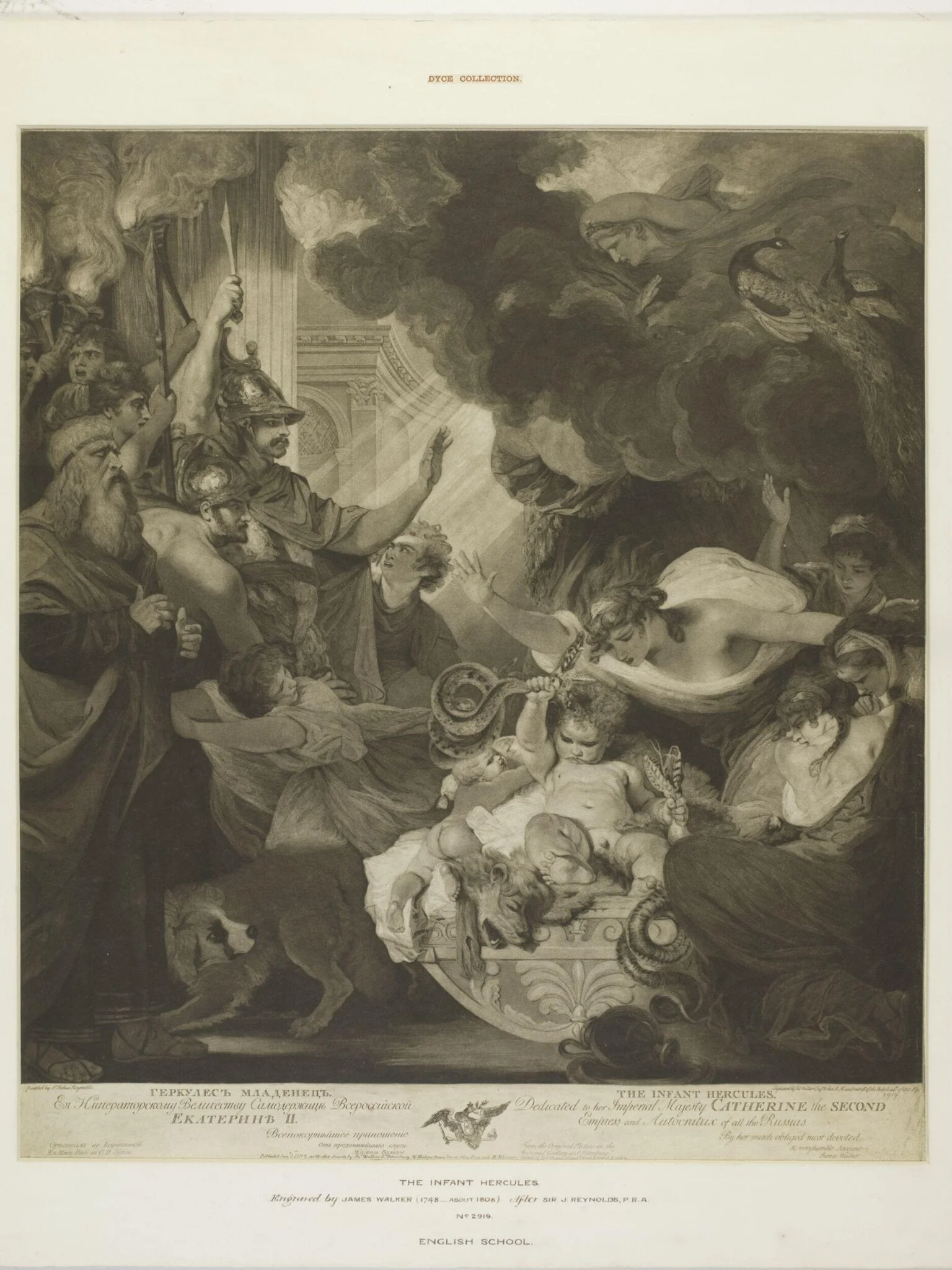 The Infant Hercules, by James Walker, 1750