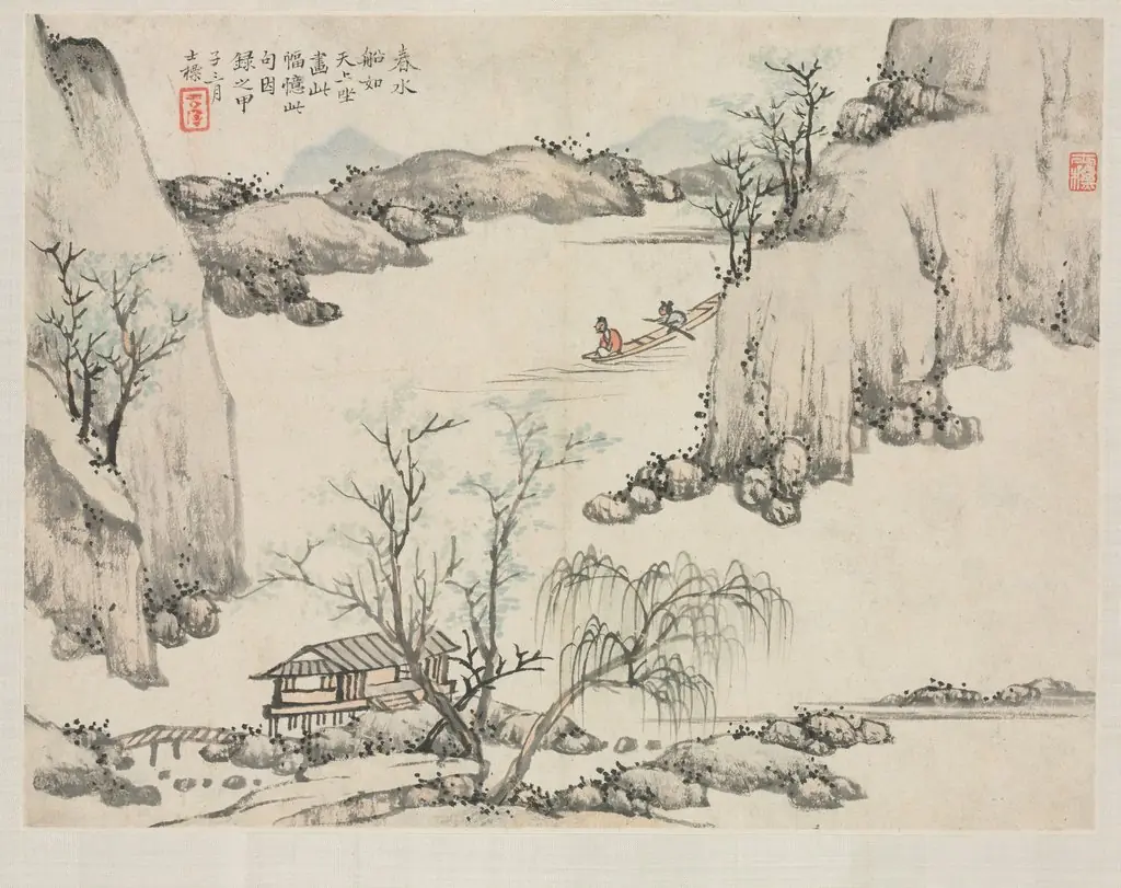 Landscape Album in Various Styles: Boating in Spring Water
