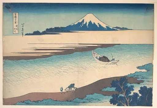 冨嶽三十六景　武州玉川|Fuji—The Tama River, Musashi Province, from the series Thirty-six Views of Mount Fuji (Fugaku sanjūrokkei)