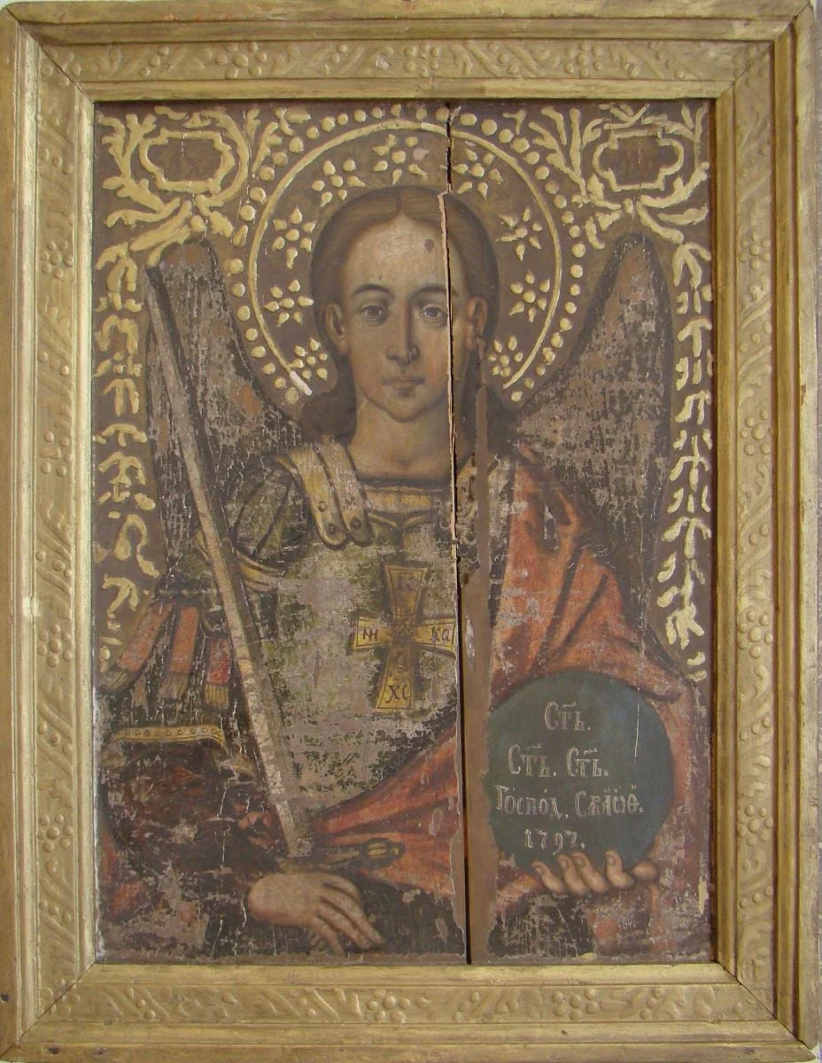 Arhanghelul Mihail