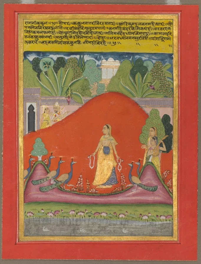 Kakubha Ragini, by Unknown, unspecified, 1750