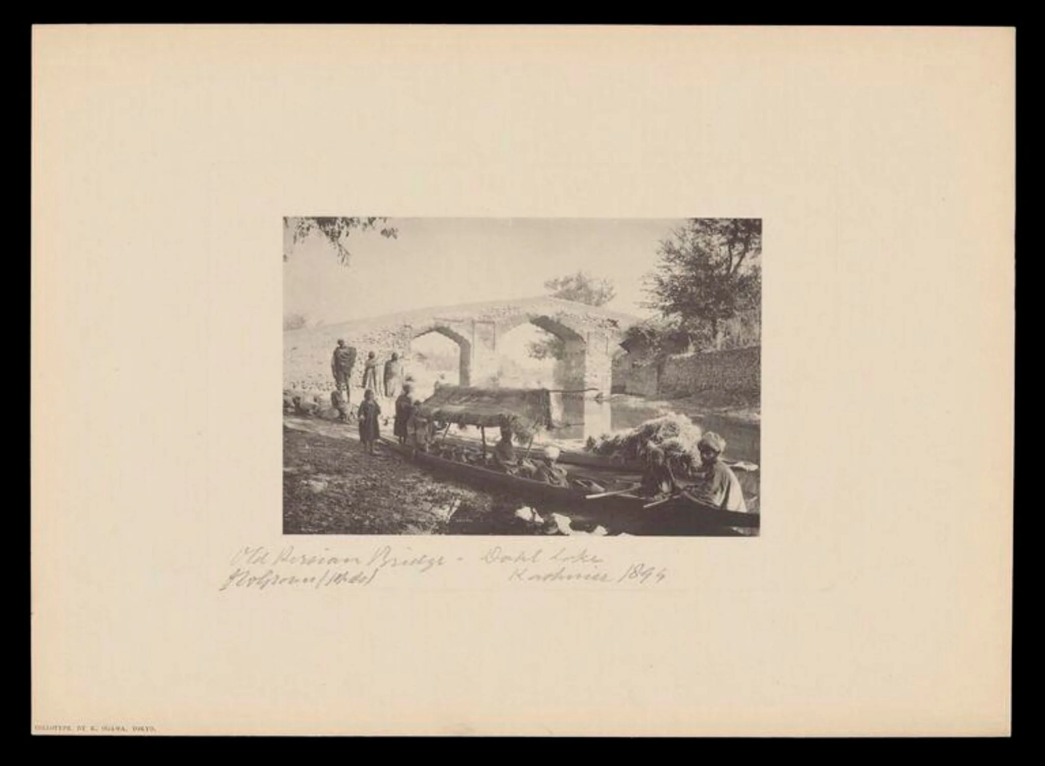 Bridge, Dahl Lake, Kashmir, by J.W. Groves, photographic, 1894
