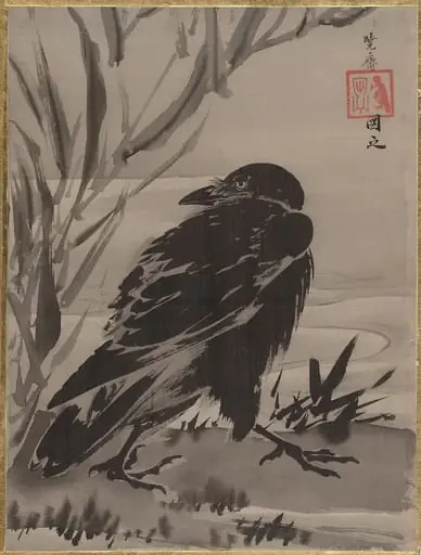 水辺に鴉図|Crow and Reeds by a Stream