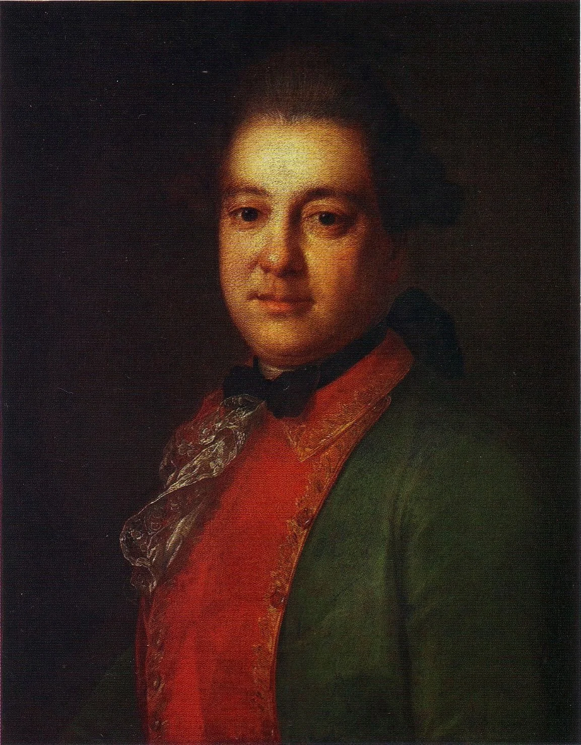 Portrait of Prince Iona F. Dondukov