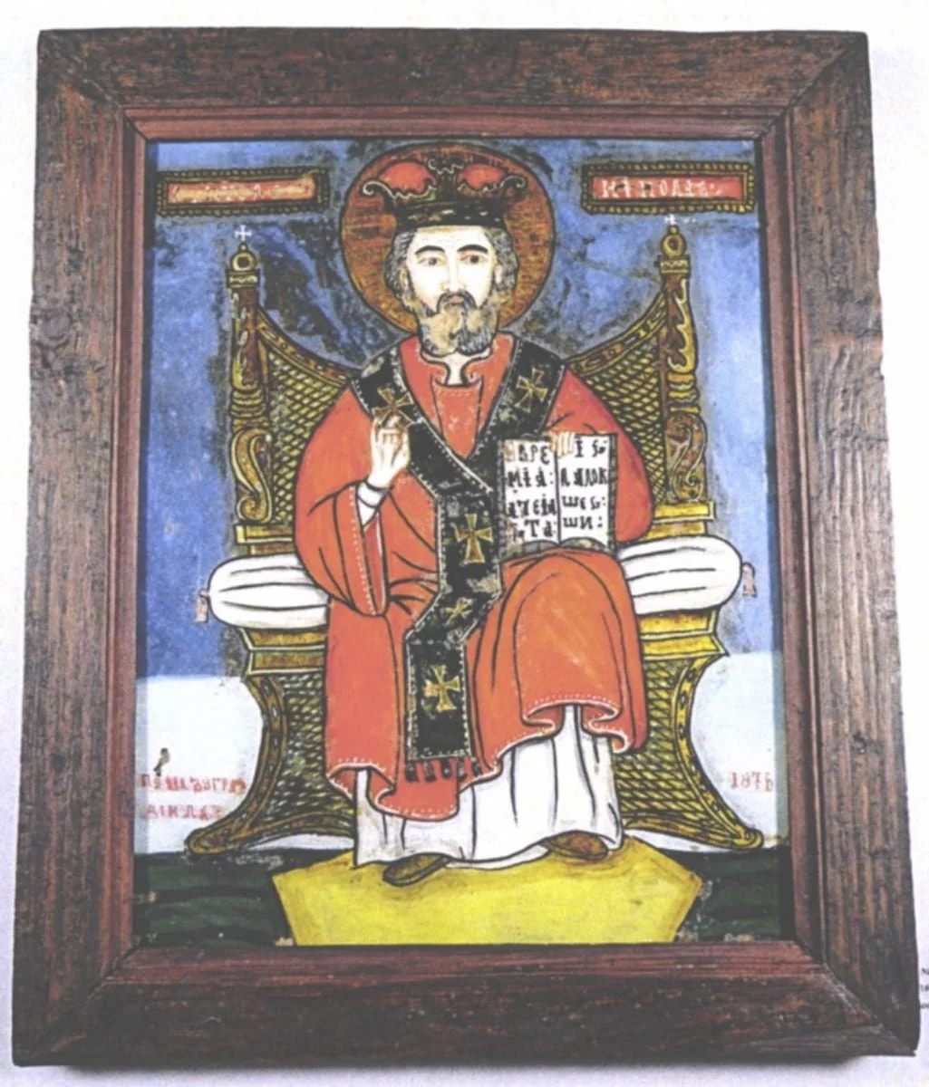 Sfântul Nicolae, by Unknown, 1850