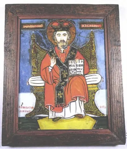 Sfântul Nicolae