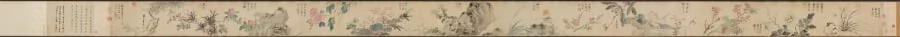 Flowers of Four Seasons, with Poems, by Wang Guxiang, unspecified, 1531