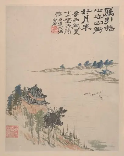 清  石濤  (朱若極)  野色圖  冊|Wilderness Colors