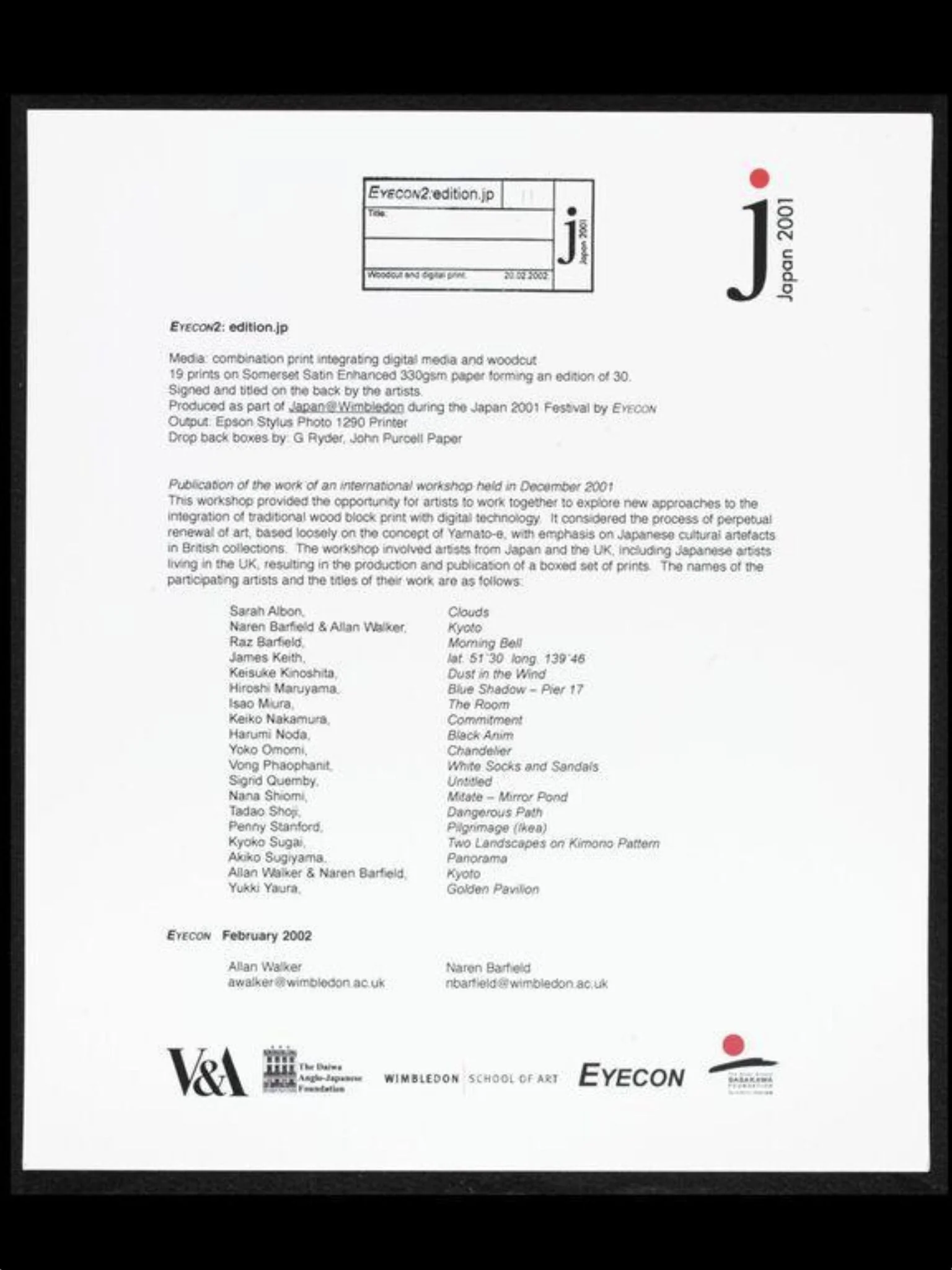 EYEcon2:edition.jp, by EYEcon, 2002