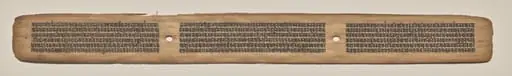 Text, folio 178 (recto), from a Manuscript of the Perfection of Wisdom in Eight Thousand Lines (Ashtasahasrika Prajnaparamita-sutra)