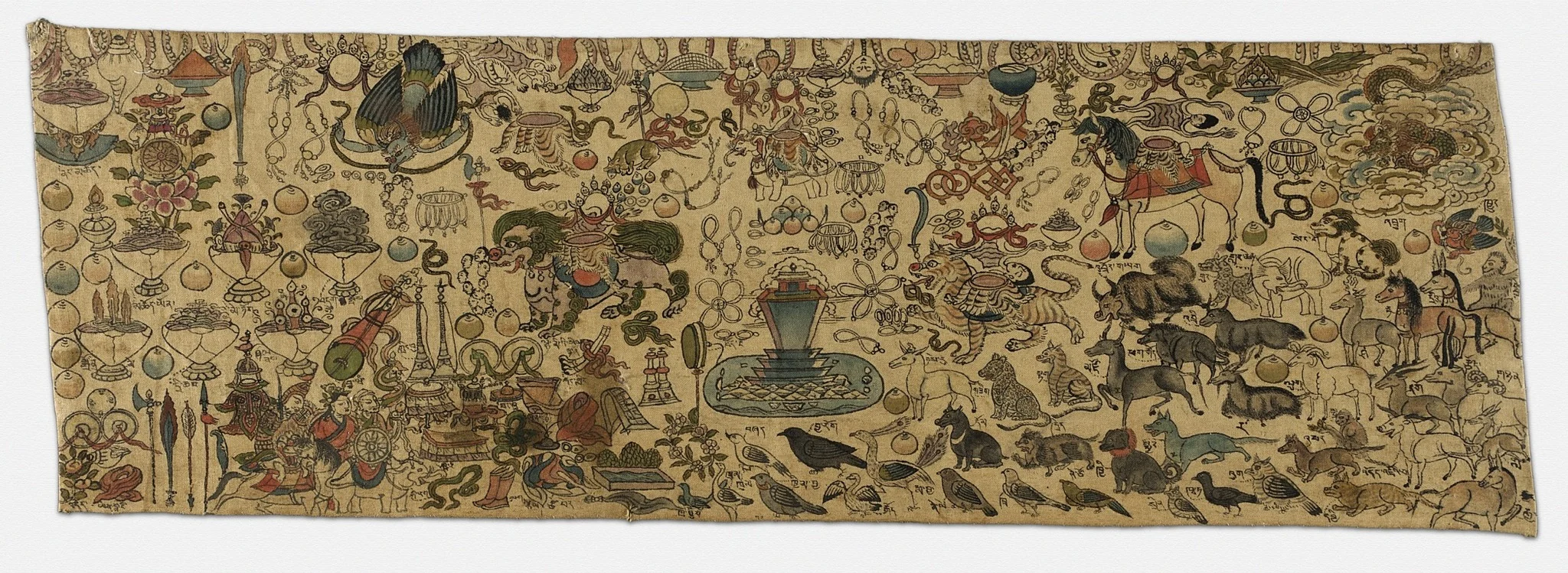 Offerings to Mahakala, by Unknown, unspecified