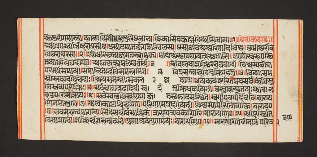 Legend of Durga