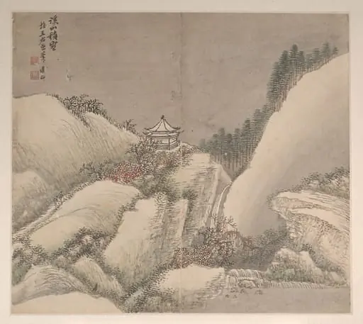 清   曹澗   倣名家山水   冊|Landscapes in the Styles of Various Artists