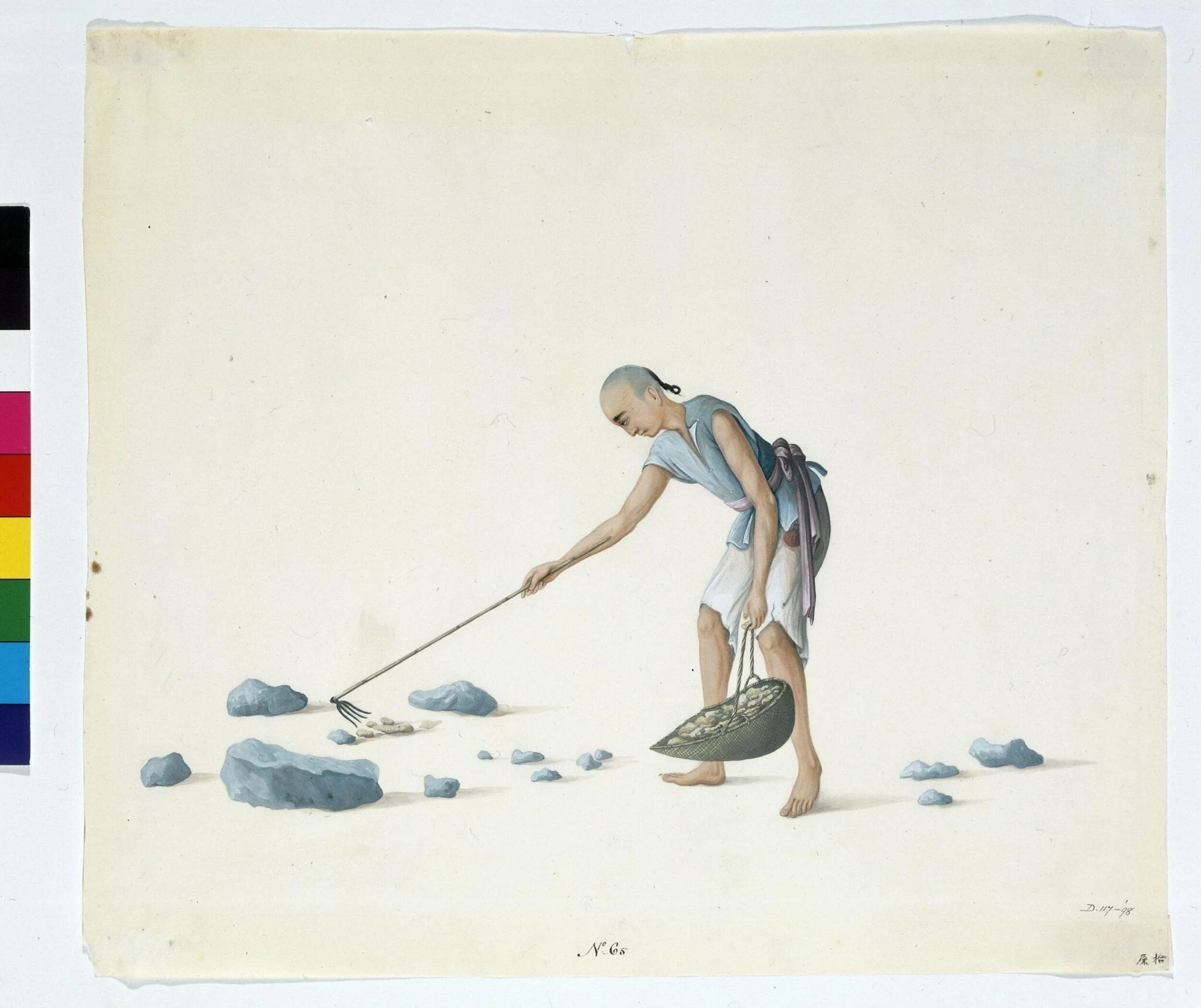 Man Collecting Dung, by Puqua, paint, 1790