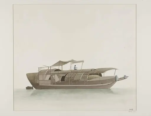 Gu Chuan
