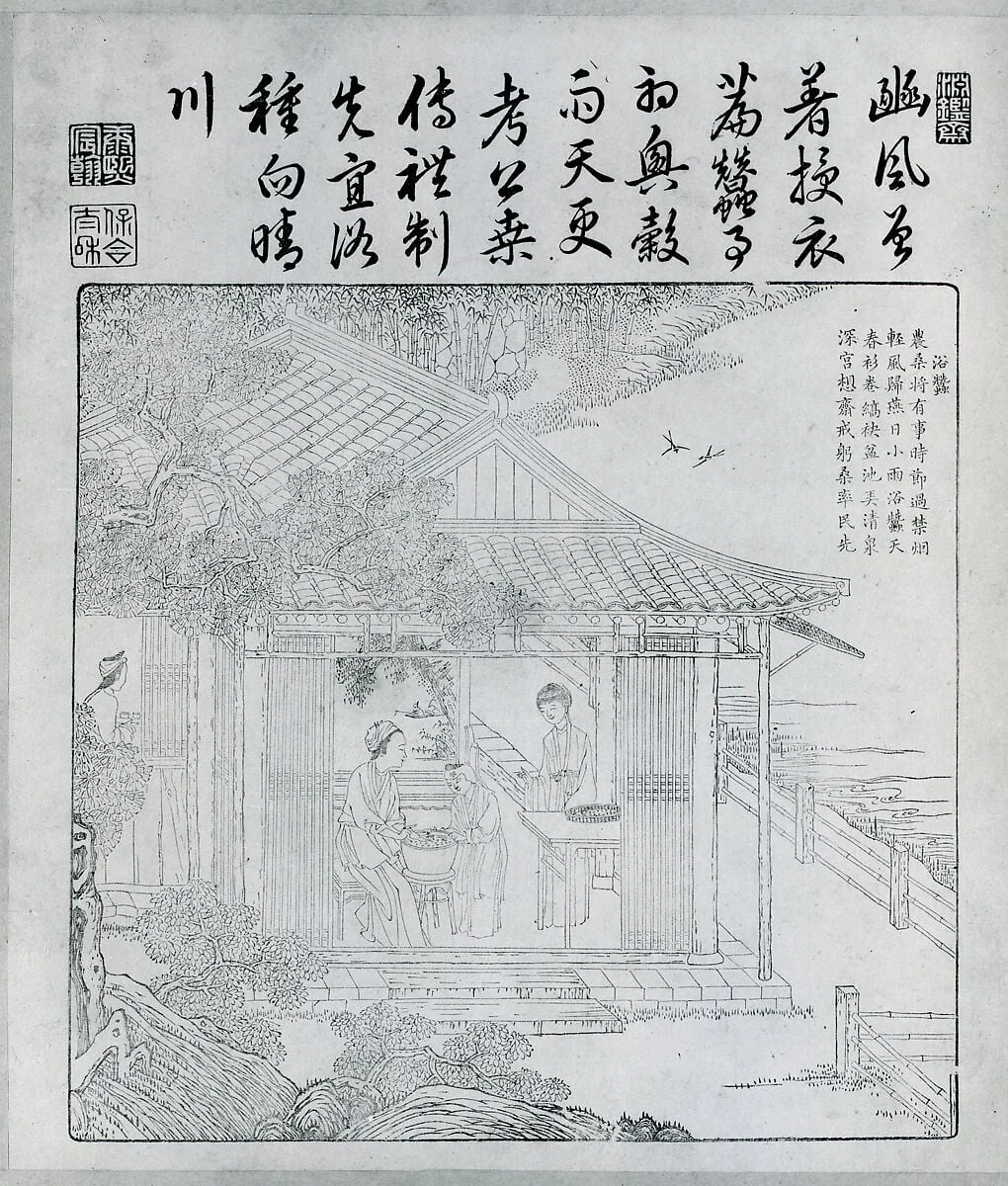 Untitled, by Unknown, copper, 1696