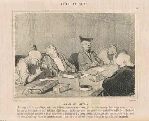 Les mandarins lettrés
