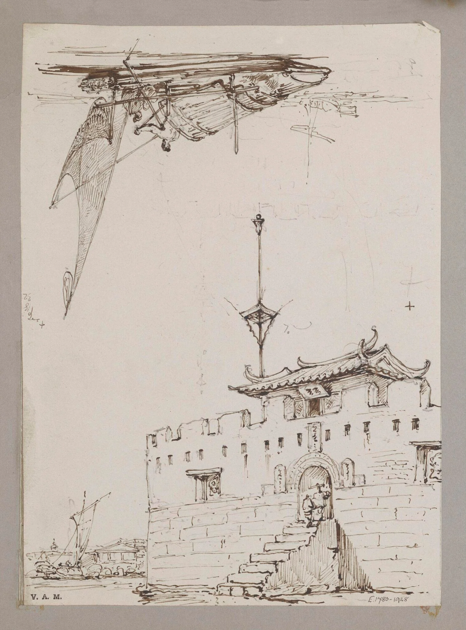 Part of a small fort opposite Canton; Chinese sailing vessel, by George Chinnery, 13