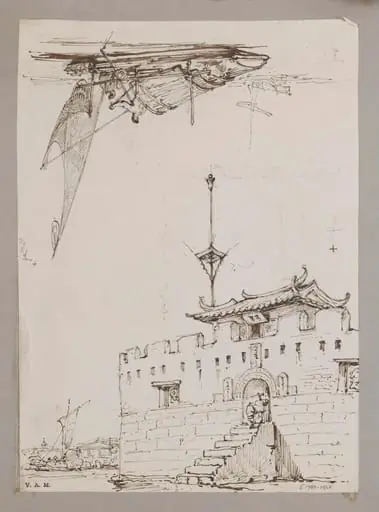 Part of a small fort opposite Canton; Chinese sailing vessel