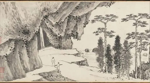 明   沈周 ， 文徵明	合璧山水圖    卷|Joint Landscape