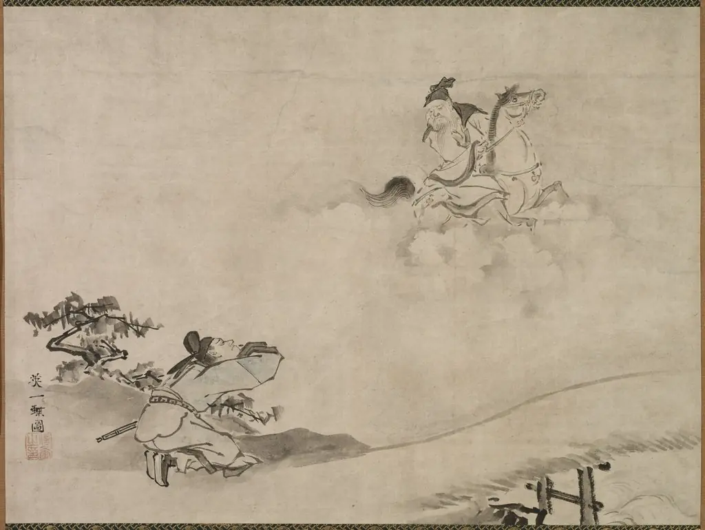 Daoist Immortal