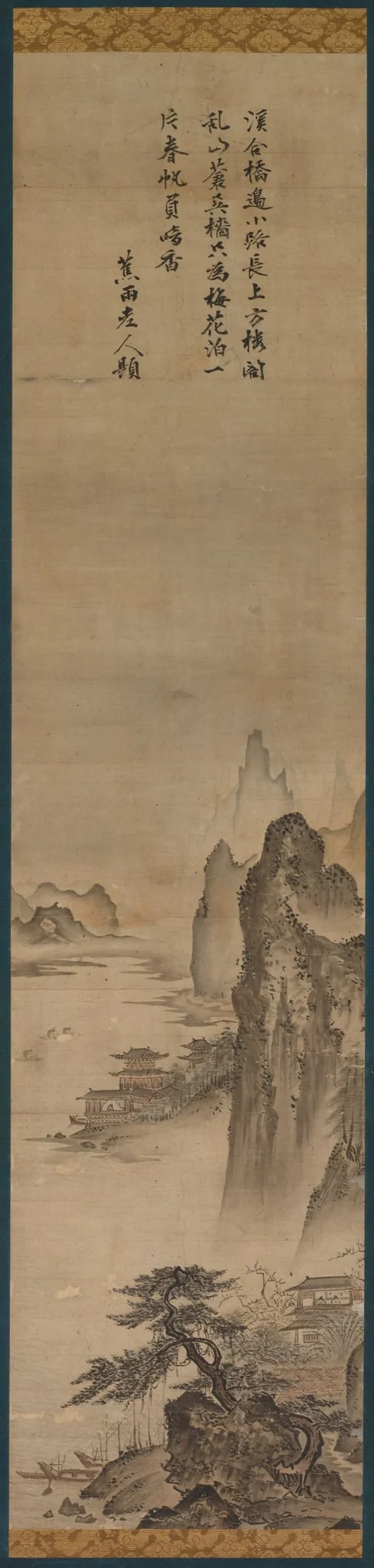Landscape, by Kenkō Shōkei, unspecified, 1500