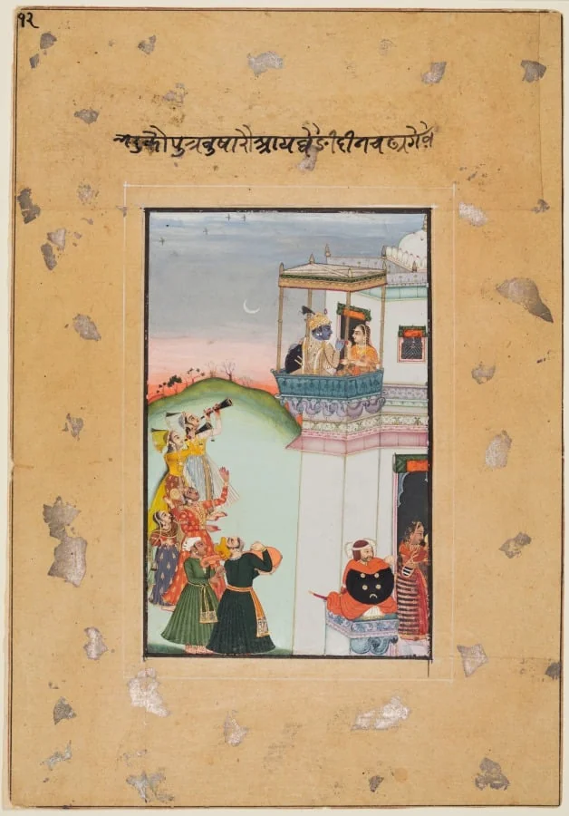 Krishna and Consort on a Palace Balcony with Musicians: Vukharo Ragaputra of Bhairav, from the “Boston Ragamala”, by Unknown, unspecified, 1772