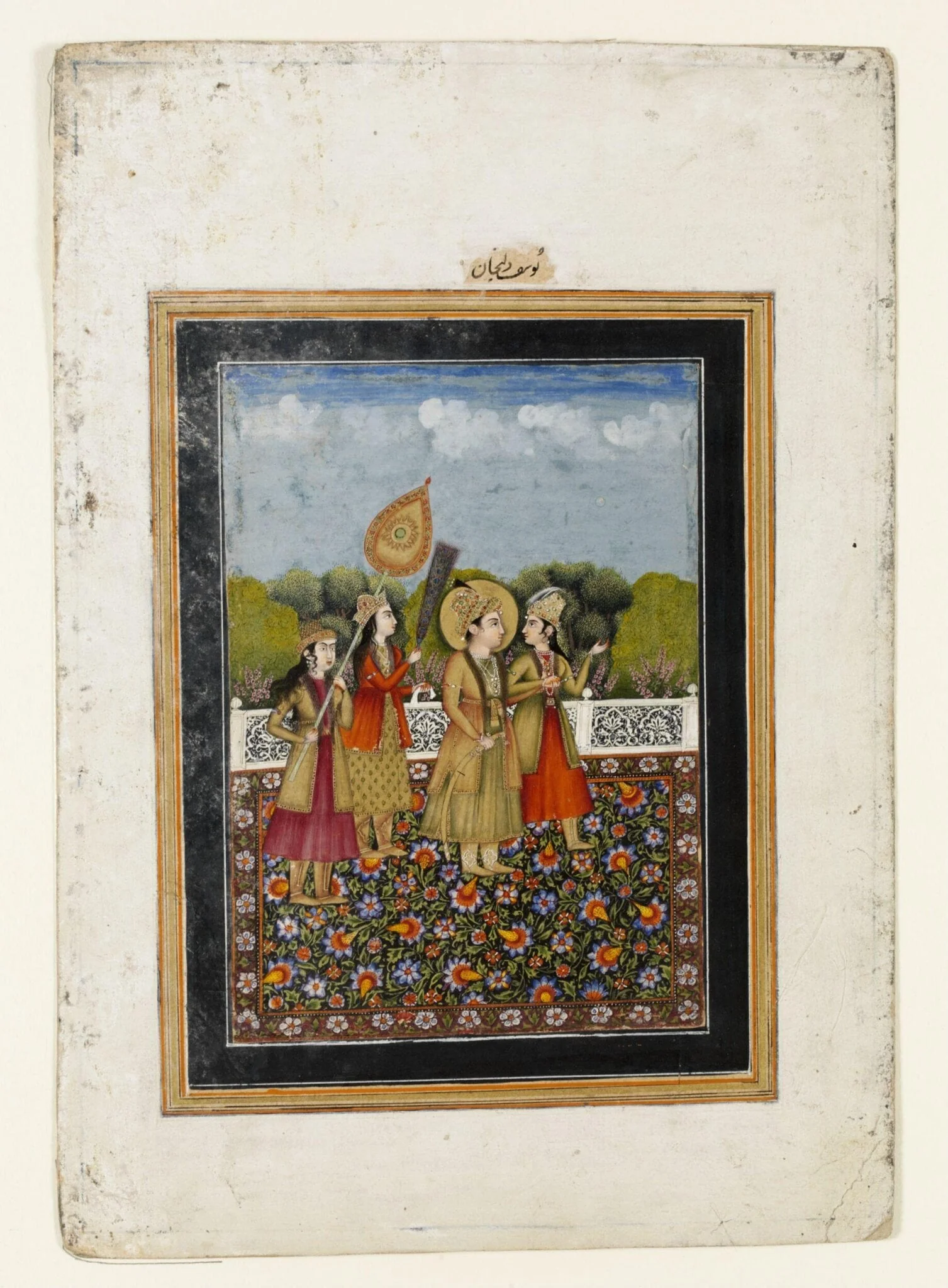 Yusuf and Zulaykha, by Unknown, paint, 1850