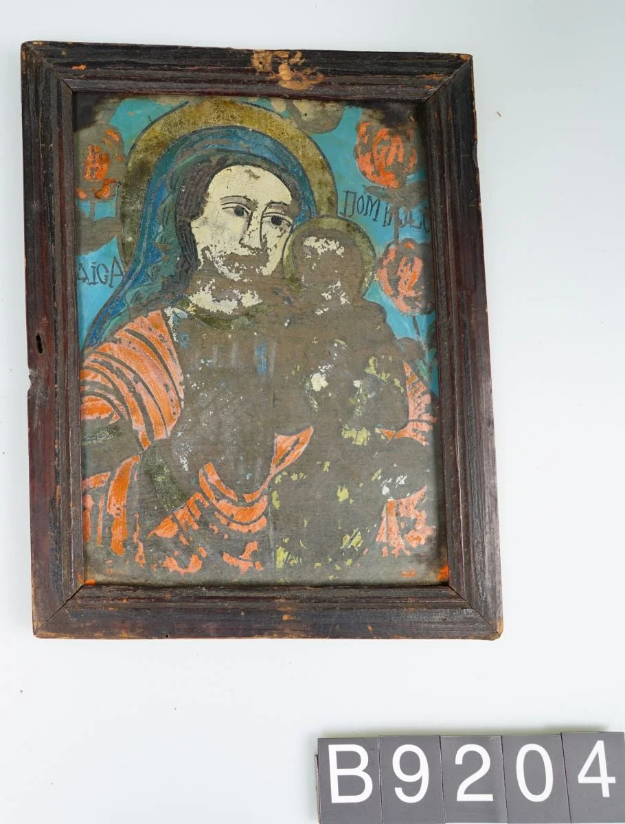 Icoană pe sticlă „Maica Domnului cu Pruncul”, by Unknown, 1850