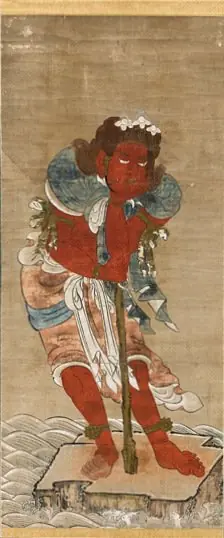 Q49872531