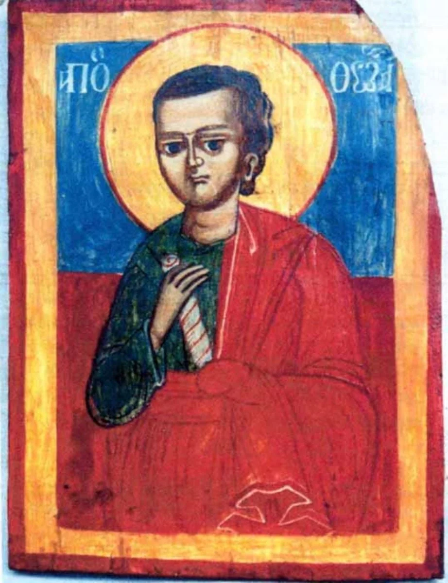 Apostolul Toma, by Unknown, 1773
