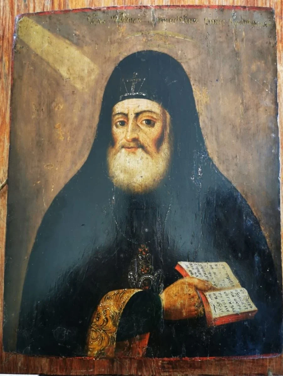 Sfântul Mitrofan Făcător de Minuni, Episcopul Voronejului, by Unknown, 1850