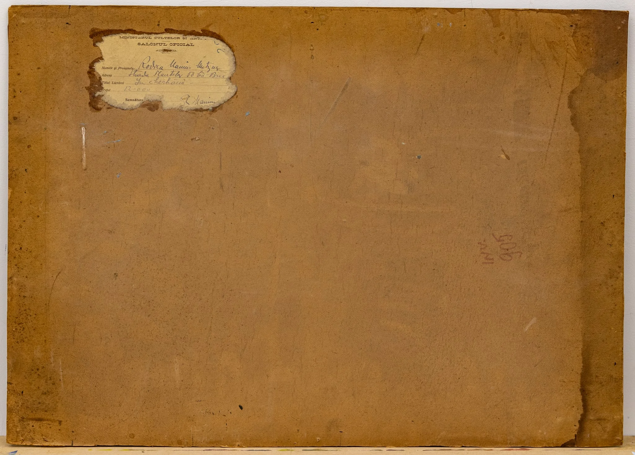 În cherhana, by Rodica Maniu, unspecified, 1935
