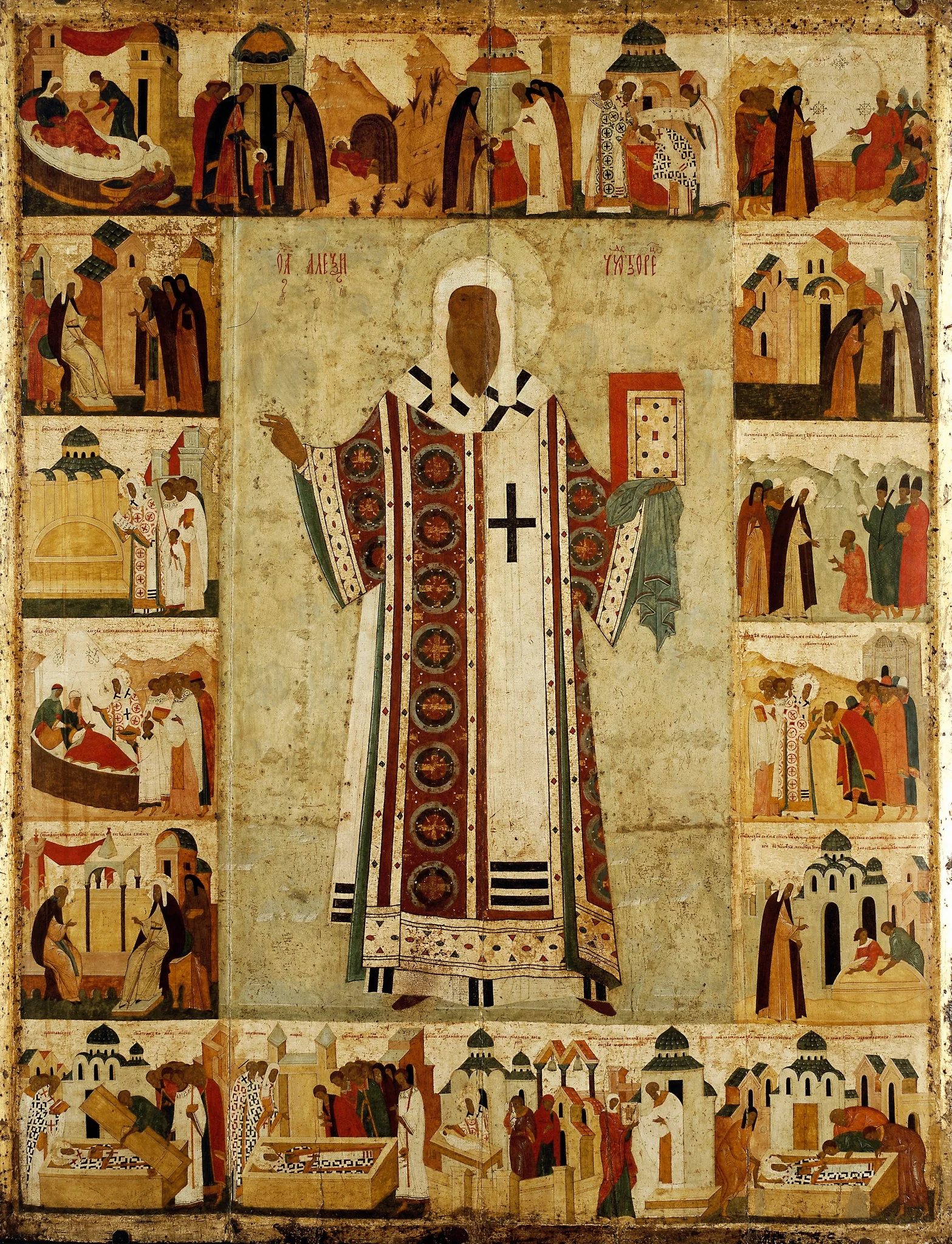 Metropolitan Alexis, by Dionisius, tempera, 1500