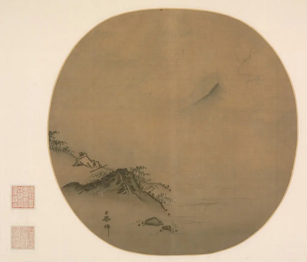 Scholar Reclining and Watching Rising Clouds; Poem by Wang Wei
