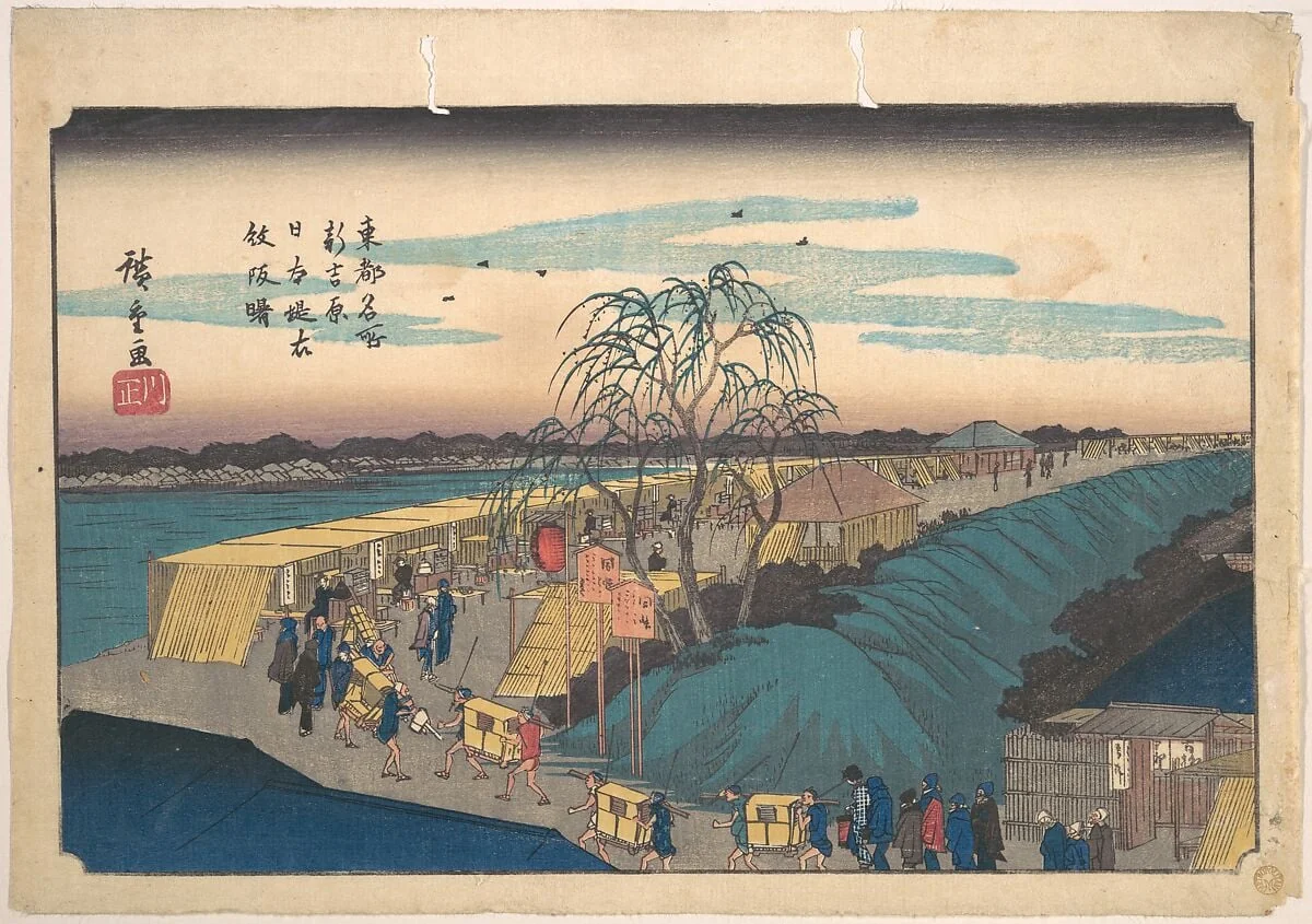 東都名所　新吉原日本堤衣紋坂曙|Shin Yoshiwara Nihon Tsutsumi Emonzaka Akatsuki, by Utagawa Hiroshige, ink, 1835