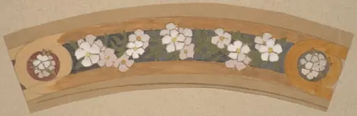 Study for a Border Design