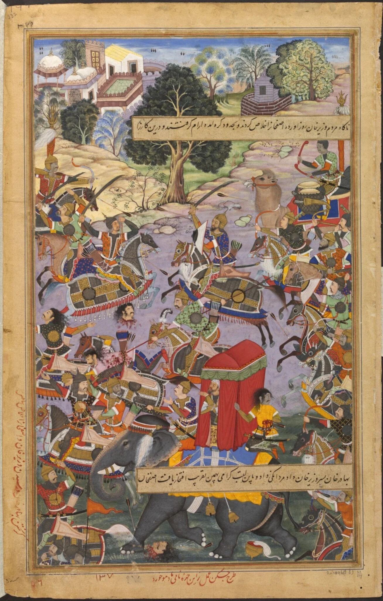 Wazir Khan and Bahadur Khan