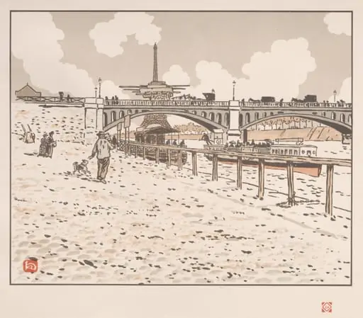 Thirty-Six Views of the Eiffel Tower: From the Grenelle Bridge