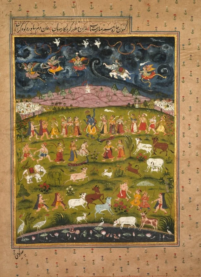 Krishna Lifting Mount Govardhan, from a Persian translation of the Bhagavata Purana, c. 1625, by Unknown, unspecified, 1704