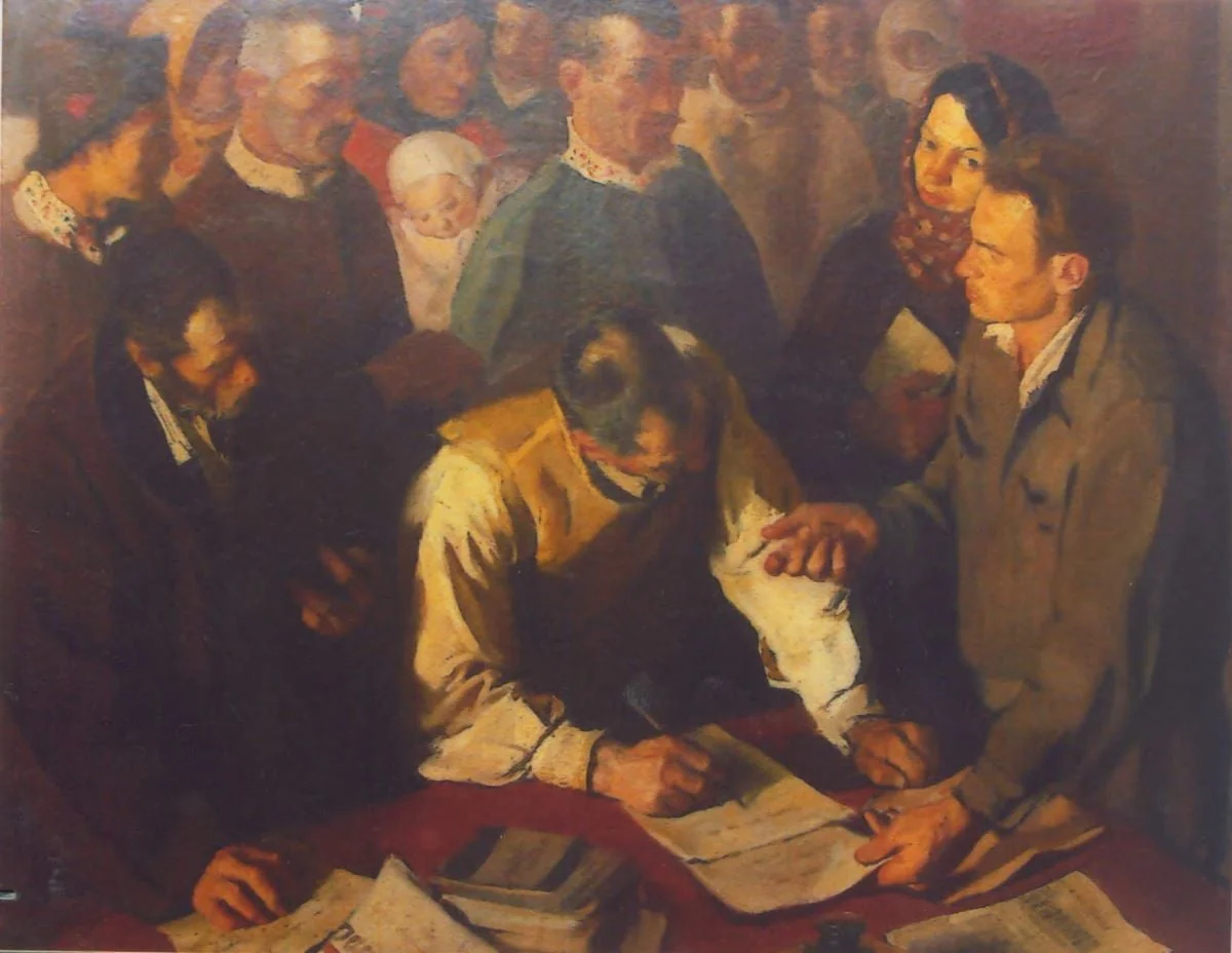 Constituirea gospodăriei colective, by Corneliu Baba, 1956