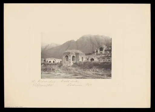 The Pari Mahal, Dahl Lake, Kashmir