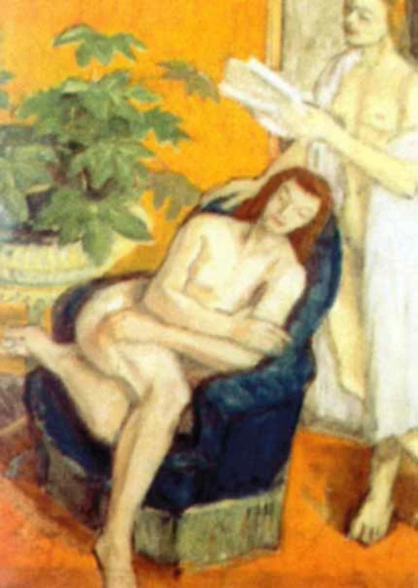 Lectură